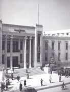 Entrance of the National Bank of Iran in the city of Tehran (1946)