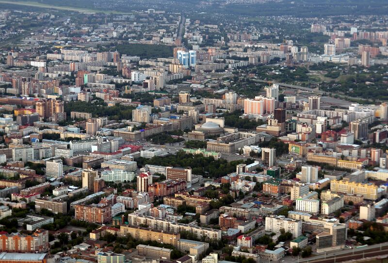 ملف:Novosibirsk view.jpg