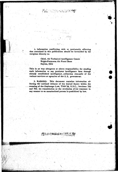 ملف:Project Blue Book, complete status reports.pdf