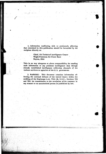 ملف:Project Blue Book, complete status reports.pdf