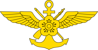 ملف:ROC Political Warfare Logo.svg