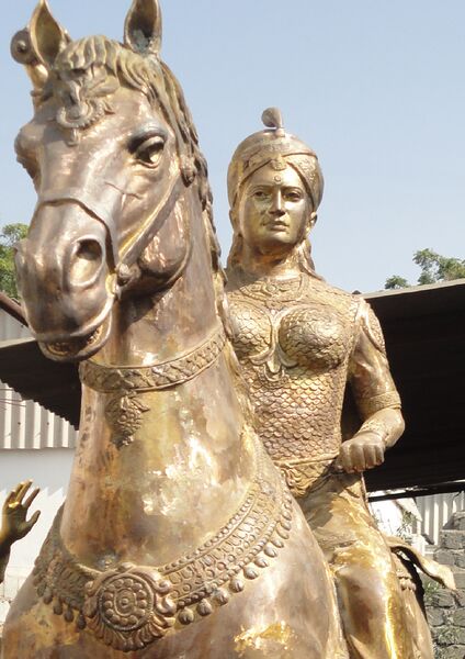 ملف:Rudramadevi.jpg