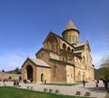 Svetitskhoveli Cathedral is one of the oldest Orthodox churches in Georgia[24] (4th)