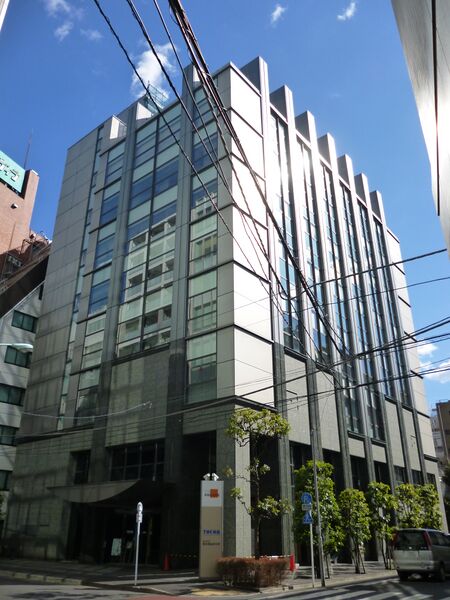 ملف:Tokyo Commodity Exchange.jpg