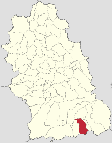 ملف:Vulcan jud Hunedoara.svg