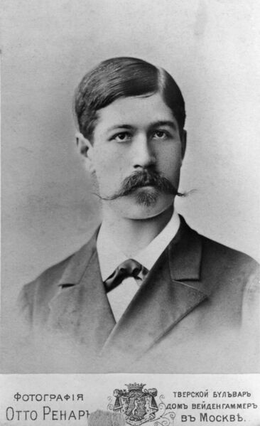 ملف:Karl Hjalmar Schreck.jpg