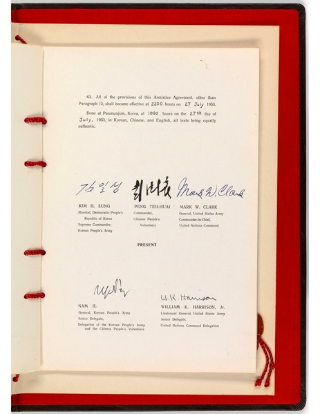 ملف:Korean Armistice Agreement, 1953.pdf