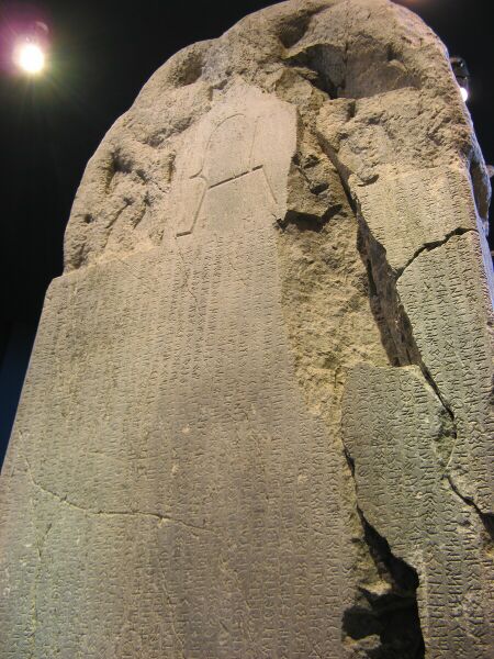 ملف:Kultegin monument Mongolia.JPG