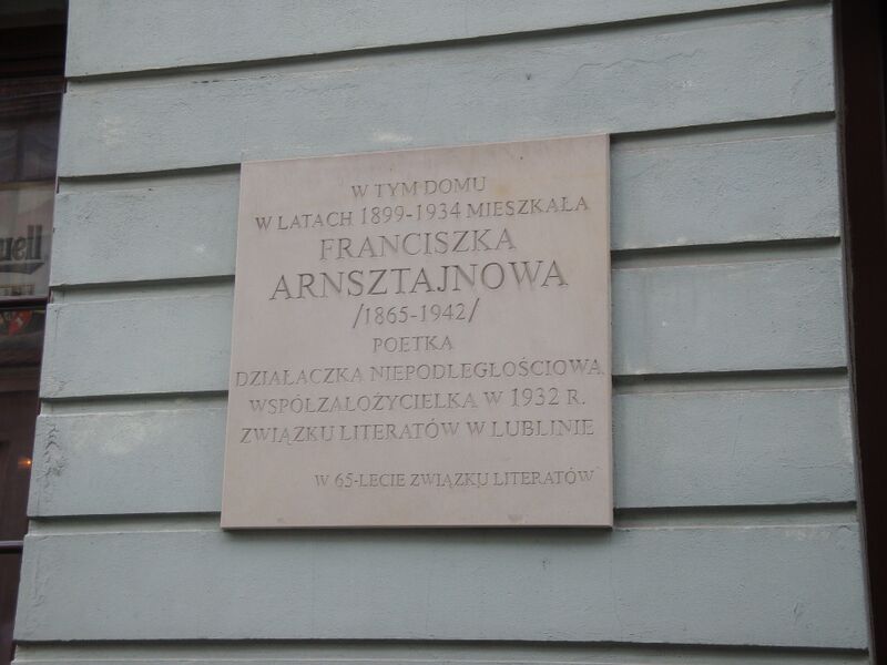 ملف:Tablica Franciszki Arnsztajnowej.JPG