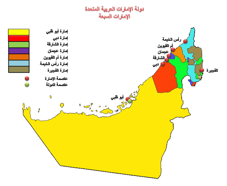ملف:Vae.png