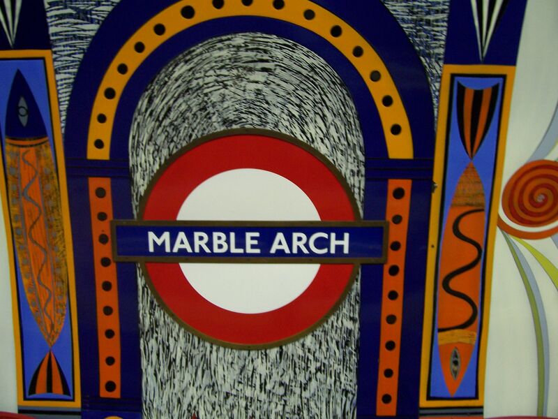 ملف:Marble Arch Roundel (109812657).jpg