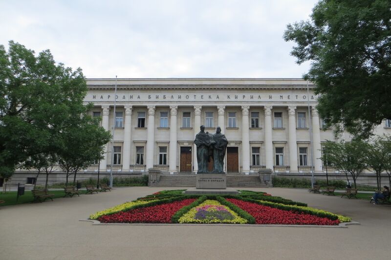 ملف:National Library, Sofia, Bulgaria.jpg