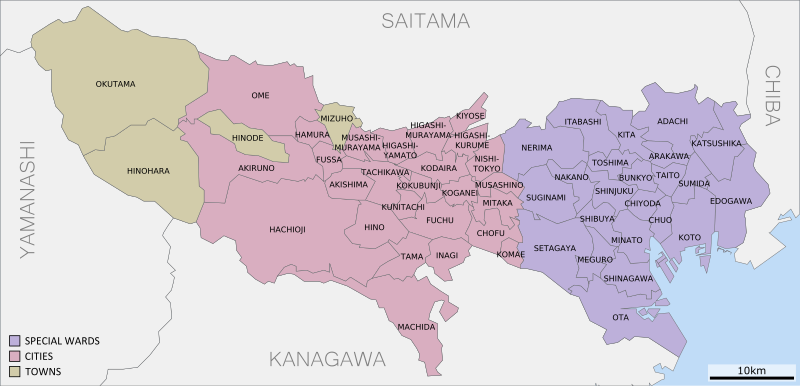 ملف:Tokyo Metropolis Map.svg