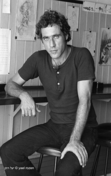 ملف:יוסי וירז'נסקי, 1974.jpg