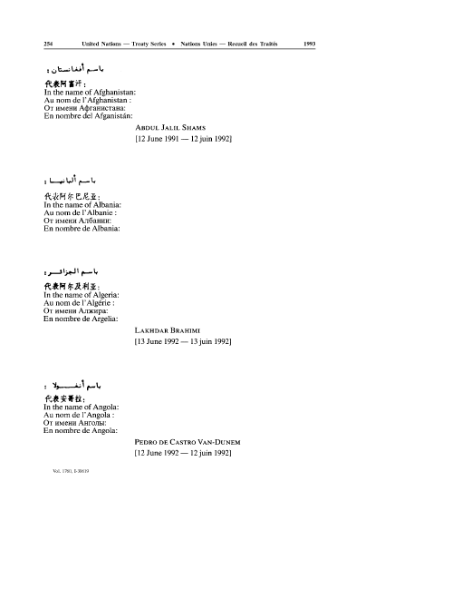 ملف:Convention on Biological Diversity.djvu