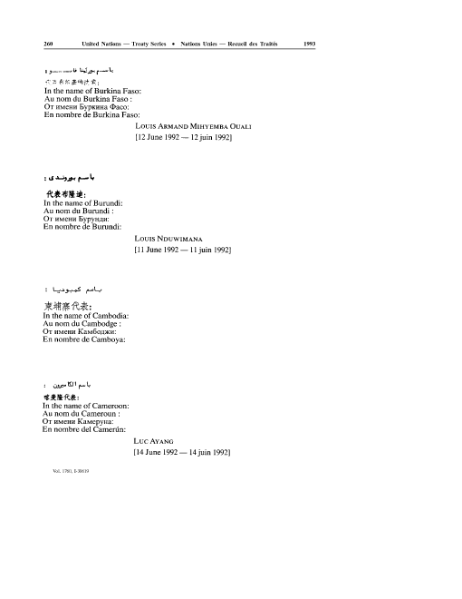 ملف:Convention on Biological Diversity.djvu