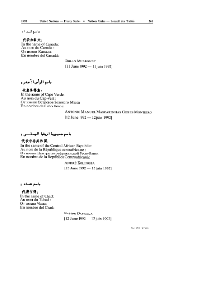 ملف:Convention on Biological Diversity.djvu