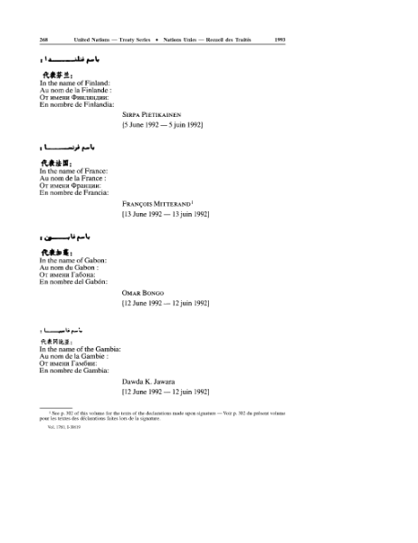 ملف:Convention on Biological Diversity.djvu