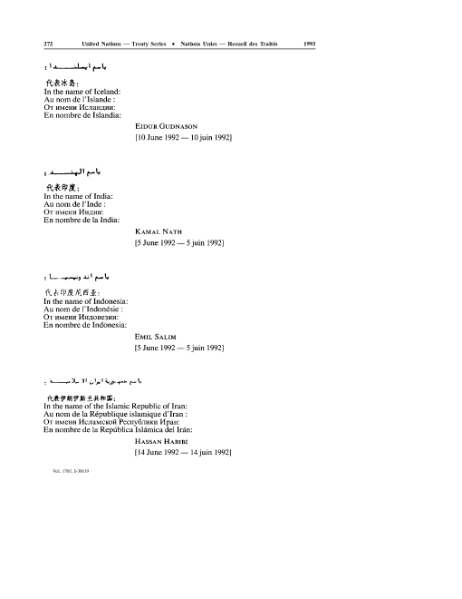 ملف:Convention on Biological Diversity.djvu