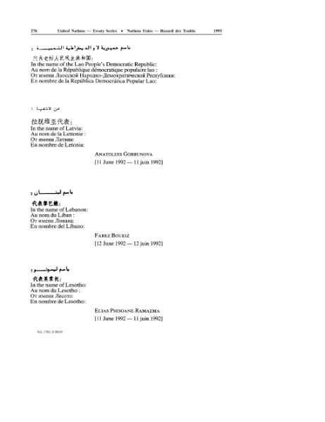 ملف:Convention on Biological Diversity.djvu