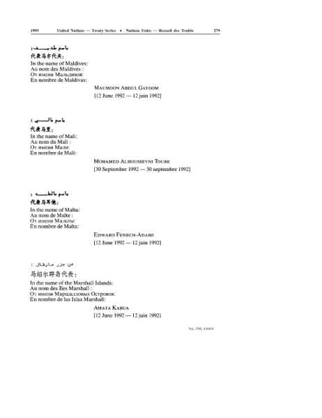 ملف:Convention on Biological Diversity.djvu