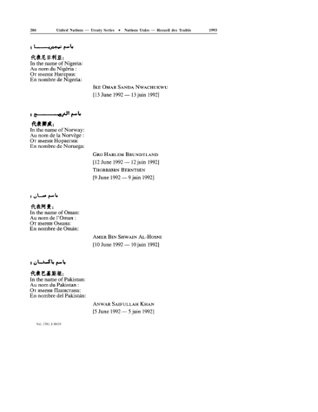 ملف:Convention on Biological Diversity.djvu