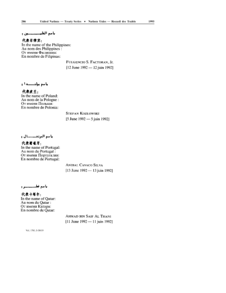 ملف:Convention on Biological Diversity.djvu