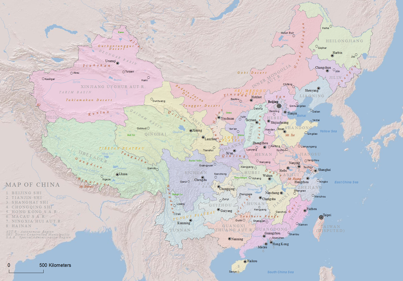 ملف:Geographic Map of China.png