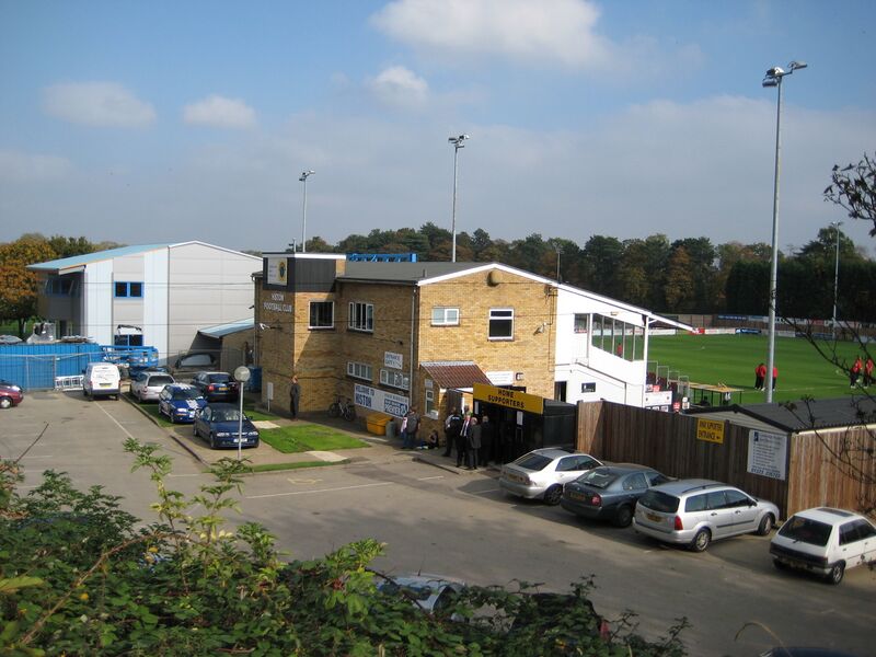 ملف:Histonfc ground.jpg