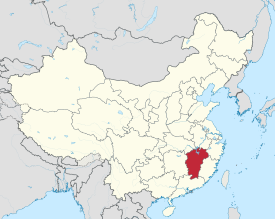 Map showing the location of Jiangxi Province