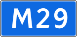 ملف:M29-RUS.svg