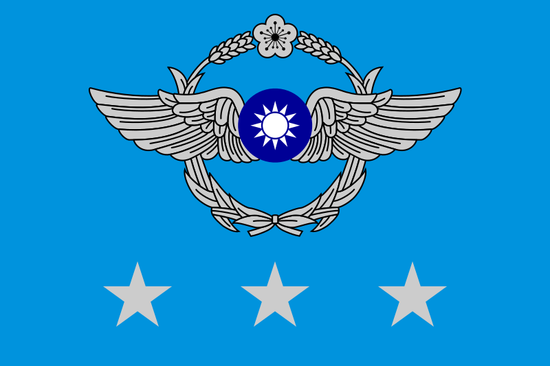 ملف:ROCAF General's Flag.svg