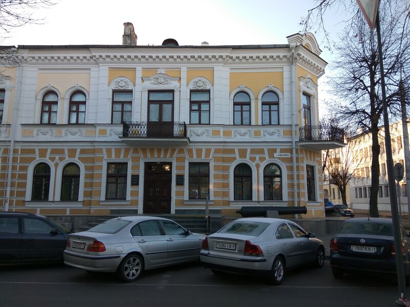 ملف:Брэст. Вуліца Будзённага (13).jpg