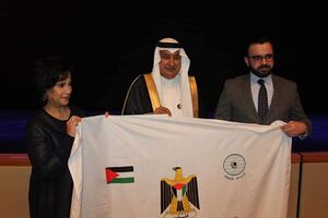 مي بنت محمد ال خليفة