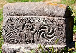 Aghout cemetery in Sisian