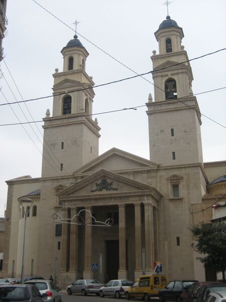 ملف:Basilica San Pascual 1.jpg