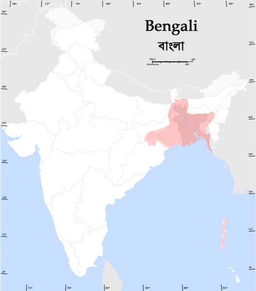 ملف:Bengalispeaking region.png