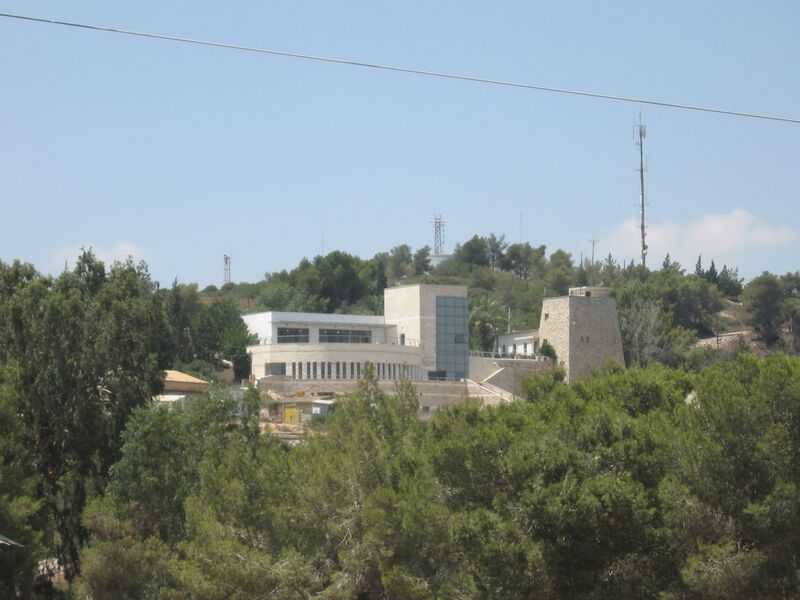 ملف:Maale Gilboa yeshiva 1.JPG