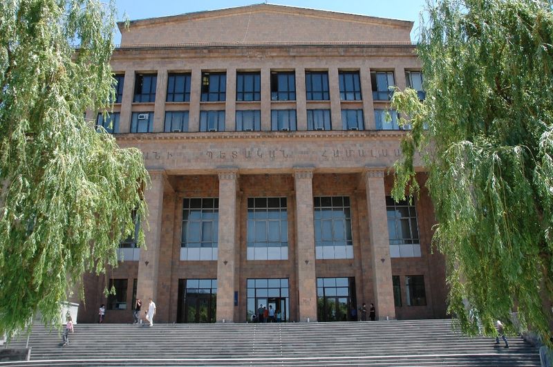 ملف:YSUCentralBuilding.jpg