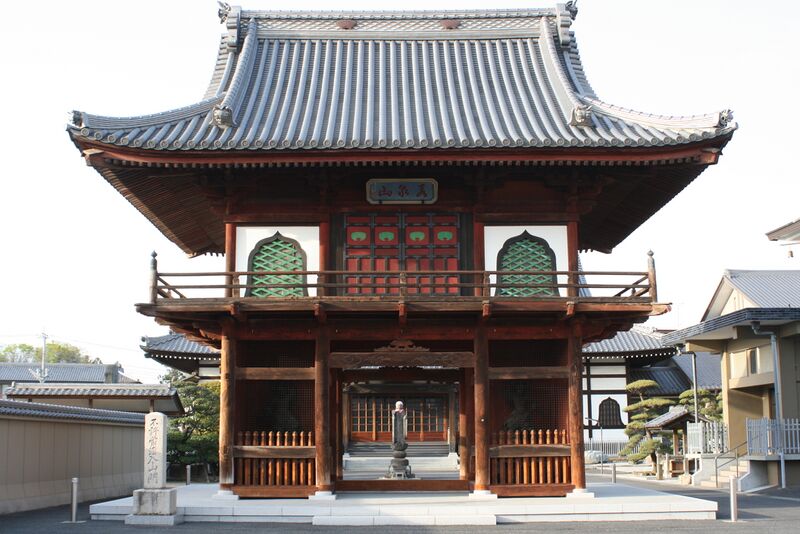 ملف:An'youin Temple in Honjo.JPG