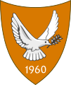 Escutcheon 2006–present