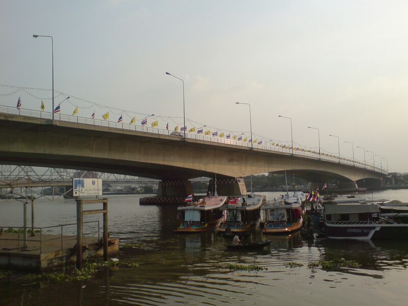 ملف:Rama 7 bridge.JPG