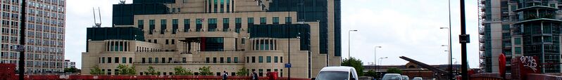 ملف:SIS building London banner.jpg