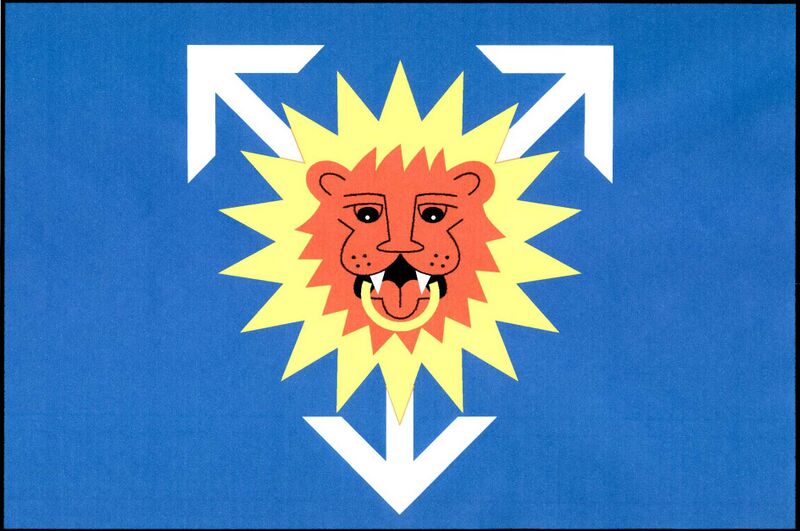 ملف:Újezd u Přelouče flag.jpg