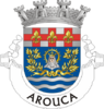 درع Arouca