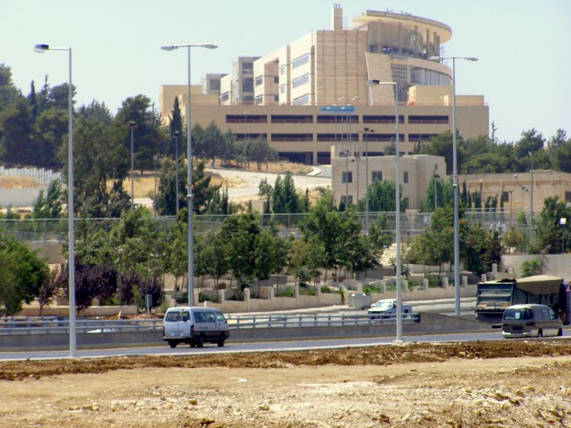 ملف:Al-Hussain Medical City.JPG