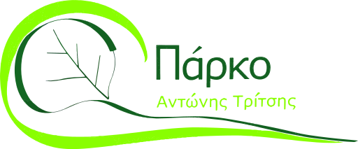 ملف:Antonis Tritsis Park Logo.svg
