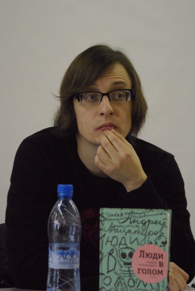 ملف:Astvatsaturov, Andrei.JPG