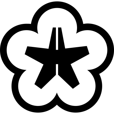 ملف:Emblem of Kitakyushu, Fukuoka.svg