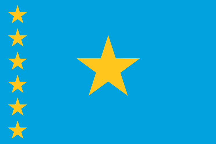 ملف:Flag of Congo Kinshasa 1960.svg